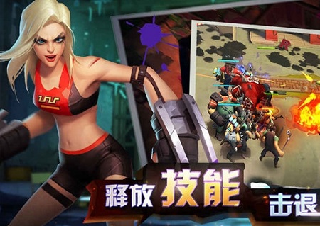 末世英雄无敌版 游戏截图